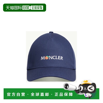 香港直邮Moncler 刺绣棒球帽 K20913B000060U082