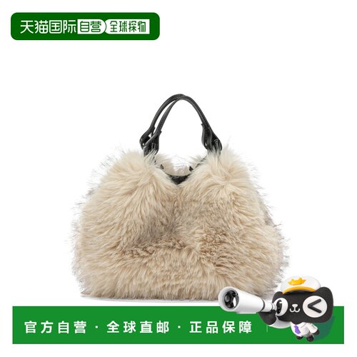 香港直邮Gianni Chiarini 女士手提包 BS12759COM【付后1h可退】