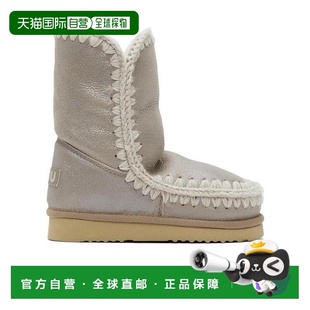 香港直邮Mou MUFW101000B 爱斯基摩及踝靴子女靴雪地靴