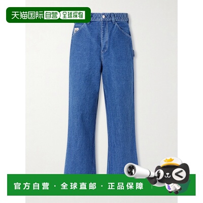 1h可退 Bode 男士 Knolly Brook 直筒刺绣牛仔裤 MRC99BT002INDIG