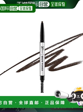 欧洲直邮IT COSMETICS依科美 通用眉笔0.16g 自然持久 #DARK-BRUN