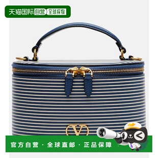 1h可退 香港直邮valentino 华伦天奴 女士 VLogo vanity 迷你条纹