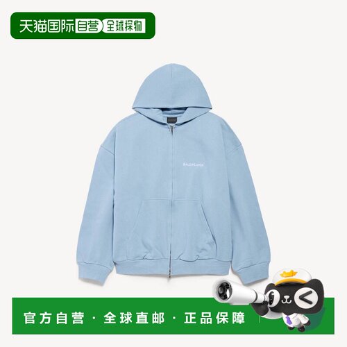 自营欧洲直邮Balenciaga巴黎世家 男士棉质Back刺绣拉链连帽衫