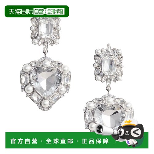 香港直邮SELF-PORTRAIT 女士耳饰 600ESILVER AW2【付后1h可退】
