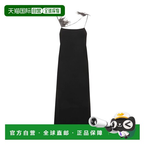 1h可退 Jil Sander 徽标连衣裙 J03CT0153J18270