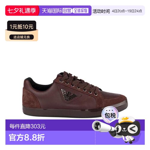 1h可退 香港直邮Emporio Armani 系带休闲运动鞋 X4X081XB496阿玛
