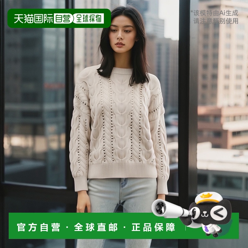 香港直邮Brunello Cucinelli 圆领针织毛衣 M6D561500C9504