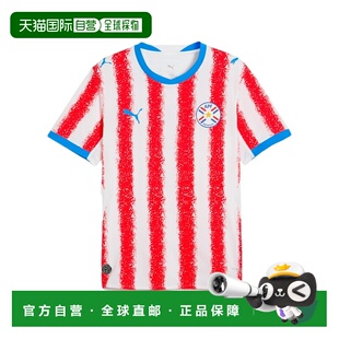 自营欧洲直邮FIFA官方 2026世界杯 Puma彪马 巴拉圭 主场复刻球衣