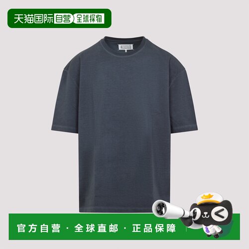香港直邮MAISON MARGIELA 男士T恤 S50GC0646S238【付后1h可退】