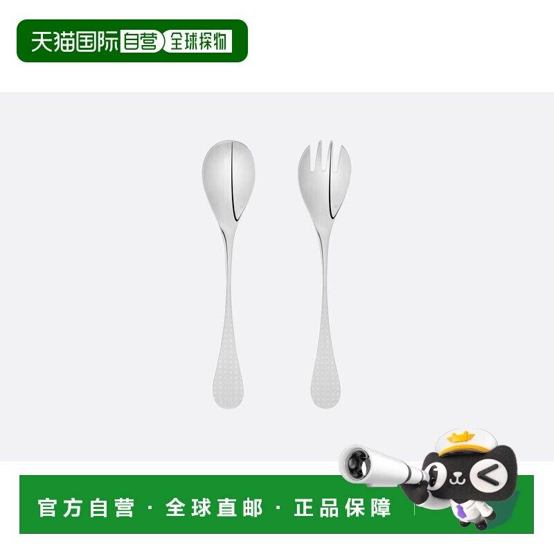 香港直邮Dior Salad Set户外餐具 HYL01AAN0U