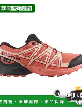 自营欧洲直邮Salomon萨洛蒙 SPEEDCROSS WATERPROOF系列儿童浅橙/