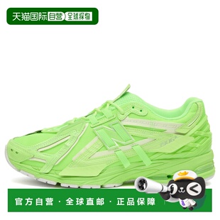 1h可退 香港直邮New Balance  女士 1906A 运动鞋 U1906AF跑鞋