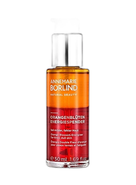 欧洲直邮Annemarie Borlind/安娜柏林橙花蜜精华液50ML正品