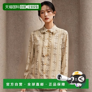 Women上衣荷叶边桑蚕丝 双绉褶边衬衫 香港直邮CELINE 24SS