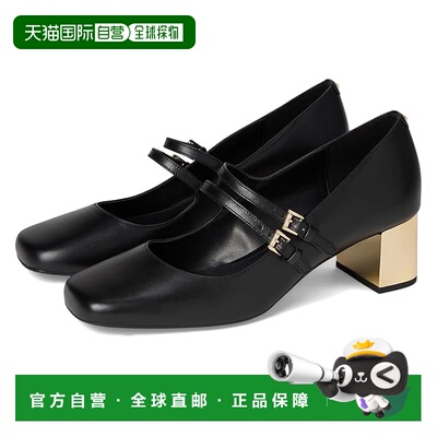 1h可退 美国直邮Michael Kors 迈克高仕 女士 Matilda Flex 浅口