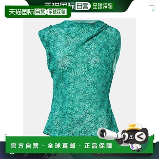 1h可退 香港直邮Isabel Marant 伊莎贝尔 玛兰 女士 Samia 真丝混