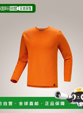 自营1h可退 欧洲直邮ARCTERYX 男士Hallam美丽诺羊毛圆领上衣