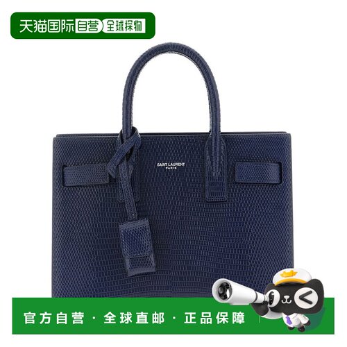 1h可退 香港直邮Saint Laurent 圣罗兰 女士 Nano Sac De Jour 手