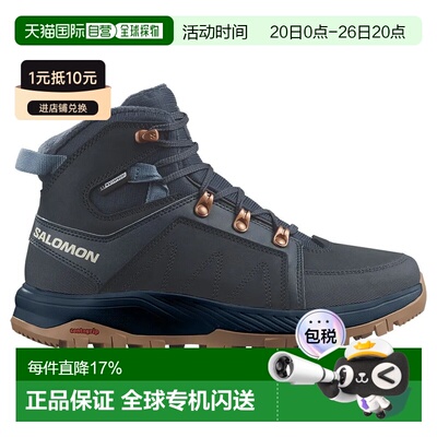 欧洲直邮SALOMON Outchill Thinsulate Clima WP 徒步靴 中性