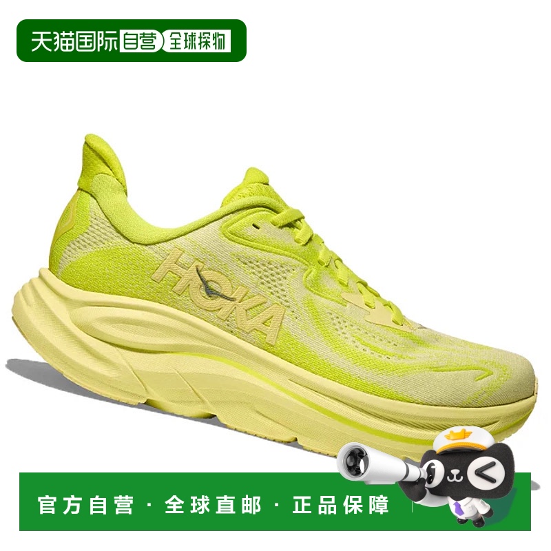 1h可退 欧洲直邮hoka oneone 女士 运动鞋