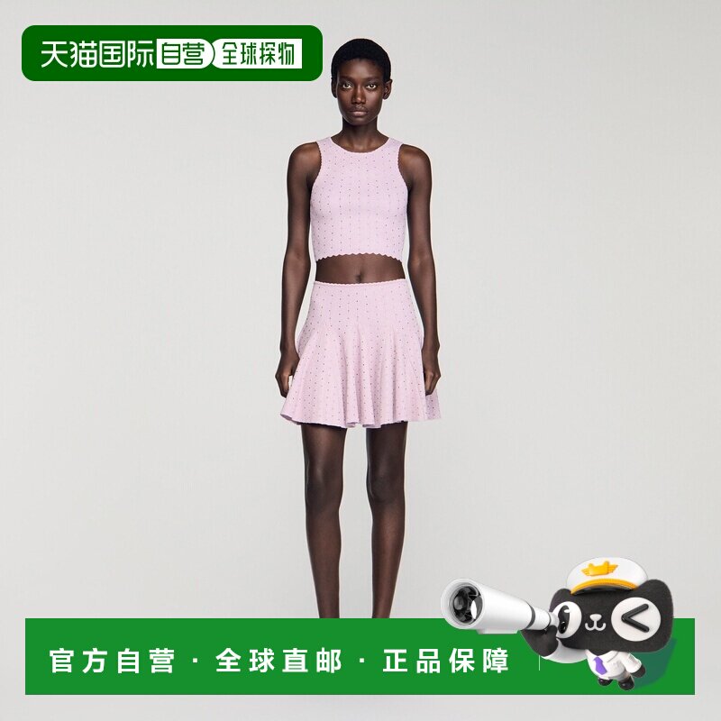 自营欧洲直邮Sandro桑德罗 女士淡紫色粘胶纤维混纺水钻针织短裙