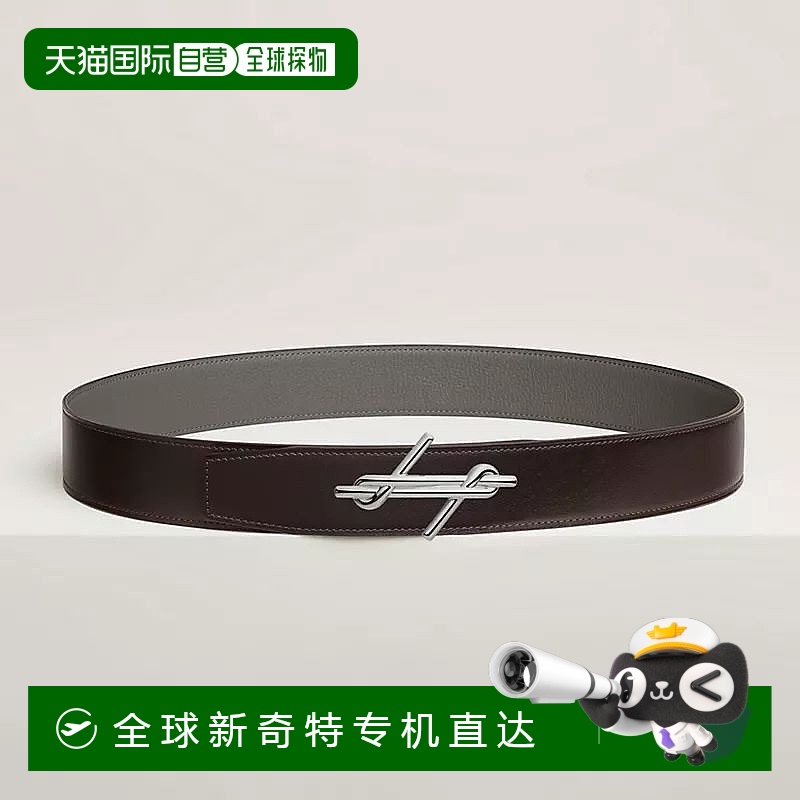 1h可退 欧洲直邮Hermes/爱马仕 男士乌木色/灰色小牛皮腰带38mm