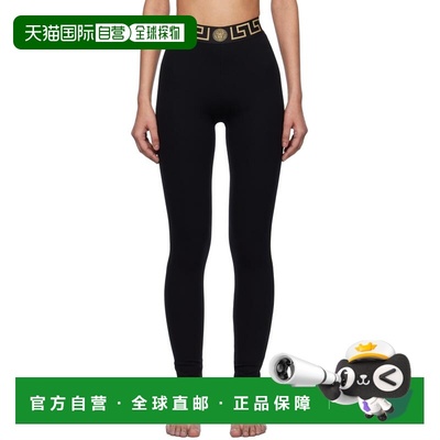 1h可退 香港直邮versace 范思哲 女士 黑色 Greca Border 紧身裤