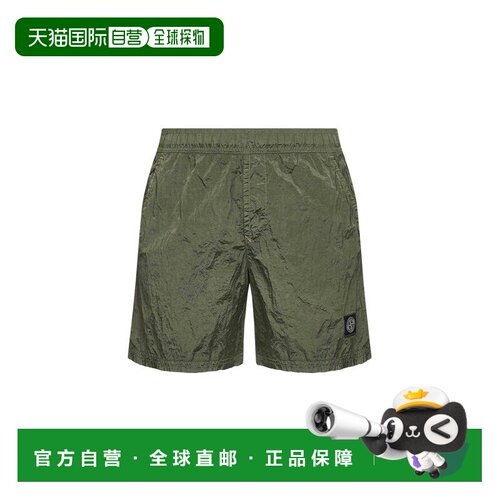 欧洲直邮stone island 男士 休闲裤短裤