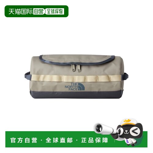 自营欧洲直邮THE NORTH FACE北面 Base Camp L男女同款石板色化妆