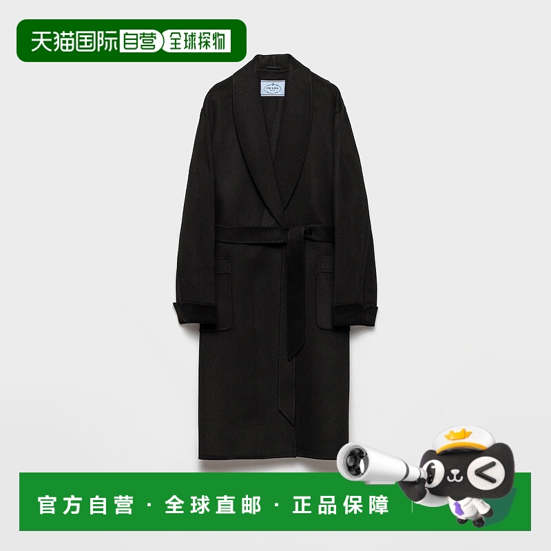 1h可退 欧洲直邮PRADA 普拉达 25秋冬 P663S_179B_F0002_S_OOO 女