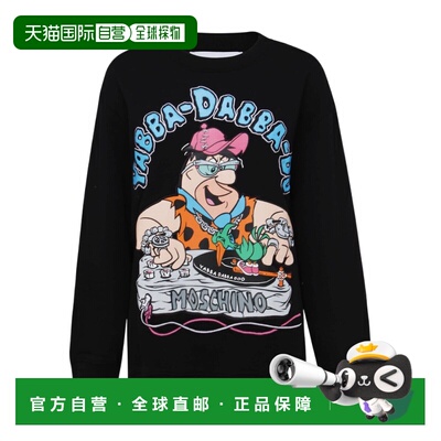 1h可退 香港直邮MOSCHINO 女士针织衫 17996028A1555 AW2022 黑色