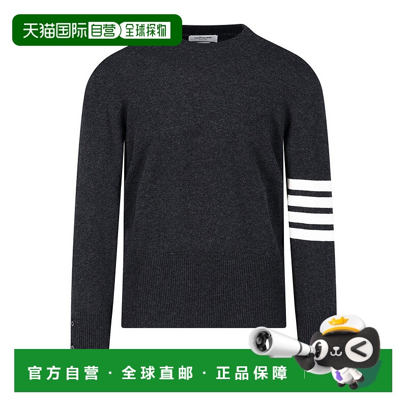 1h可退 欧洲直邮thom browne 男士 毛衣