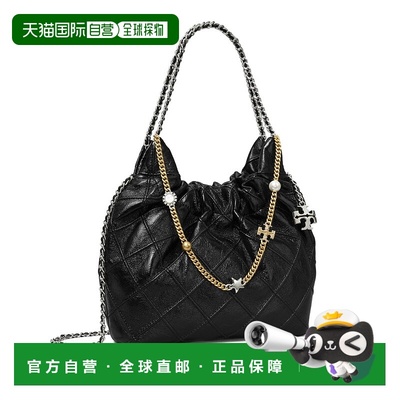 香港直邮Tory Burch 托里 伯奇 女士 Fleming 仿舊手提包 164022