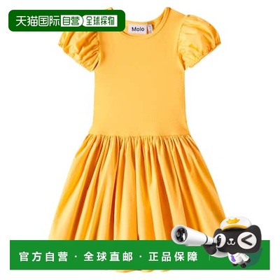 1h可退 香港直邮Molo 女童 Cleopatra 棉混纺连衣裙童装