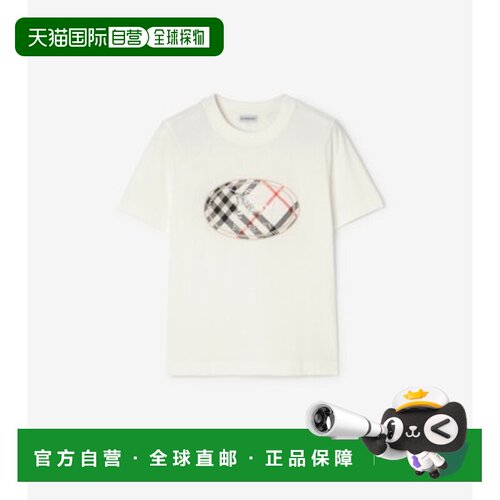 欧洲直邮BURBERRY(巴宝莉) T-shirt en coton Knight Check