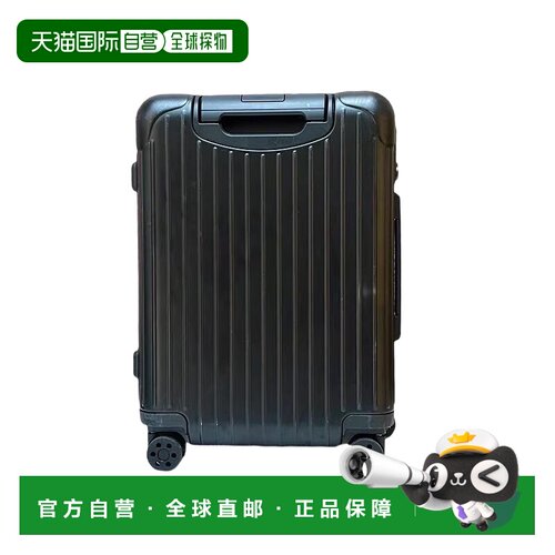 欧洲直邮RIMOWA日默瓦Check-In L行李箱托运拉杆箱轻便万向轮哑光