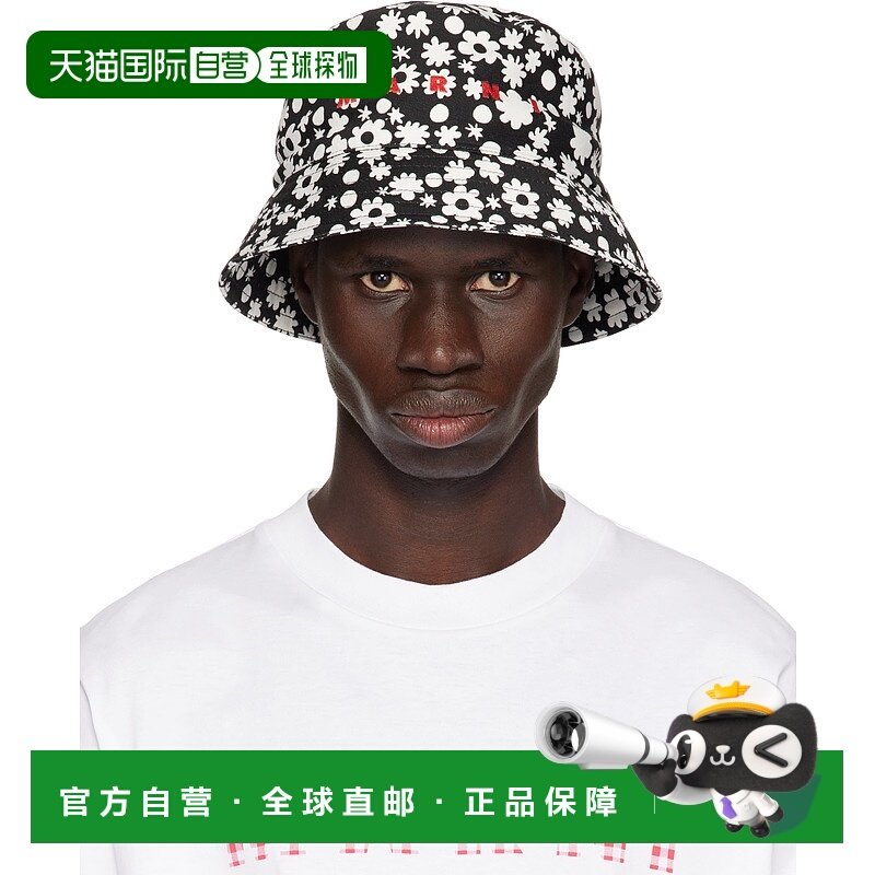 香港直邮Marni 玛尼 男士 黑色 & 白色 Pop Fields 渔夫帽 CLZC01
