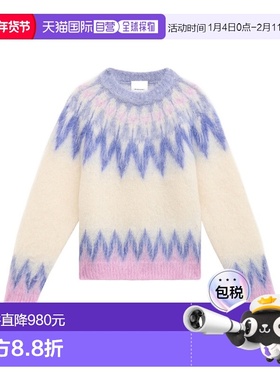 香港直邮Isabel Marant Nicolas 毛衣 PU0754HAB3L06H
