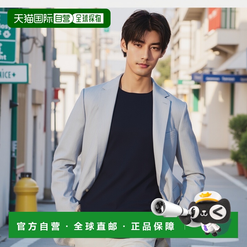 欧洲直邮CELINE 男士夹克 2V31O850T01CX羊毛经典