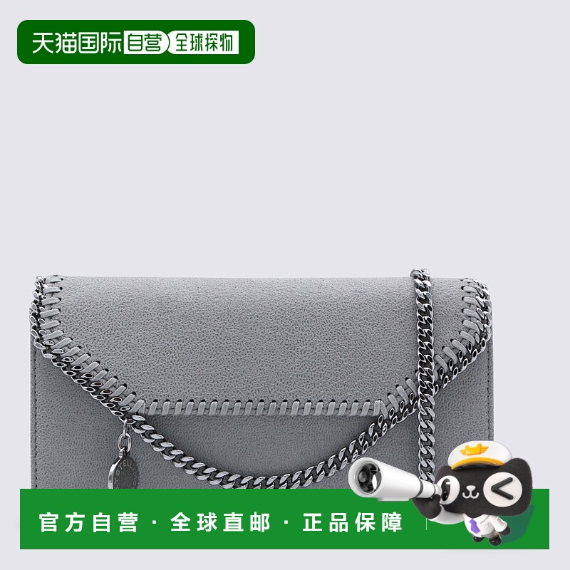 欧洲直邮stella mccartney 女士 单肩包