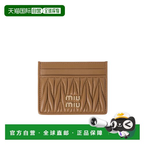 香港直邮Miu Miu 矩形卡包 5MC076AFPP收纳