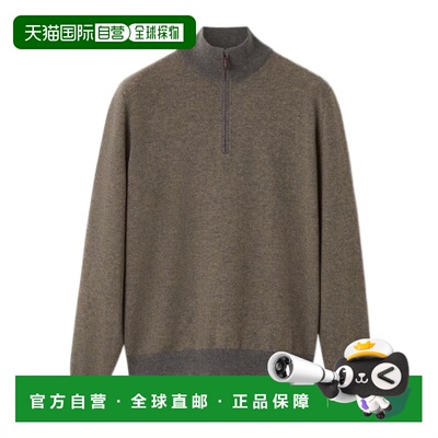 Loro Piana Roadster 羊绒毛衣 FAP5949 【付后1h可退】