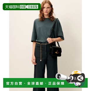 自营欧洲直邮Sessun思溯 Dorel女士深湖绿色莱赛尔棉质宽松T恤