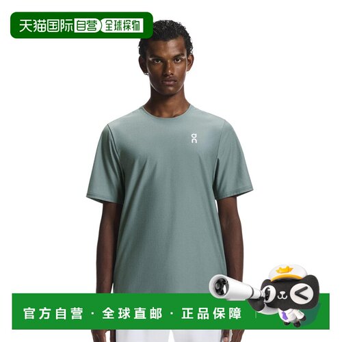 自营欧洲直邮On昂跑 Court男士灰绿色再生聚酯纤维短袖T恤运动