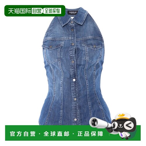 香港直邮DONDUP 女士衬衫 DC345DS0259DHB7800 SS【付后1h可退】
