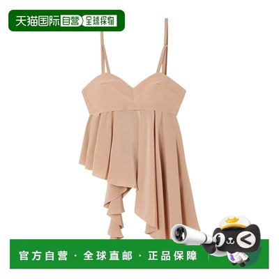 1h可退 香港直邮VICTORIA BECKHAM 维多利亚 贝克汉姆 女士 上衣