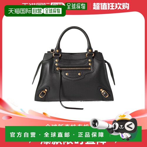 Balenciaga Neo Classic City 纹理皮质【付后1h可退】单肩包