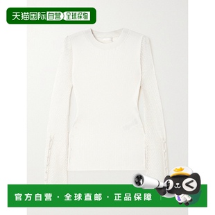 女士 蔻依 罗纹羊毛混纺洞眼针织亚麻混纺 香港直邮Chloe 1h可退