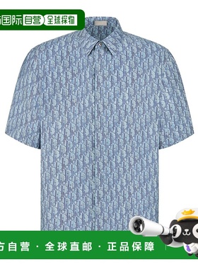 香港直邮Dior 短袖衬衫 593C538A6021迪奥