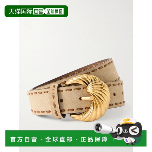 香港直邮Etro 艾特罗 女士 绒面革皮带腰带 WP3B0008AE258